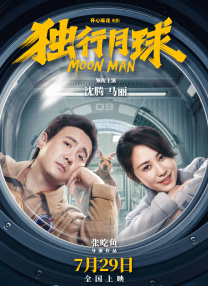 欧美高清在线精品一区二区不卡